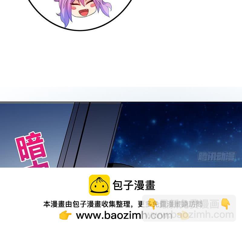 第28话 性命之忧53