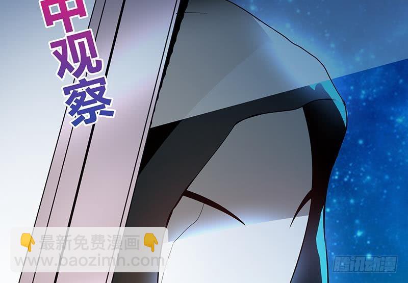 第28话 性命之忧54