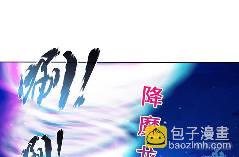 第33话 约会陷阱37