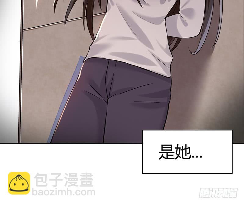 第33话 约会陷阱9