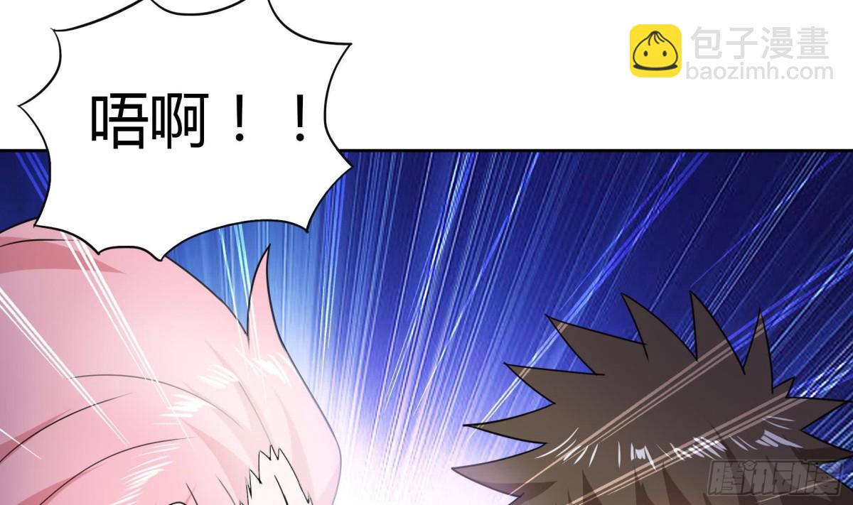 第35话 张木吉之死27