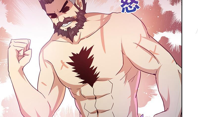 第53话 嫌疑人是他？3