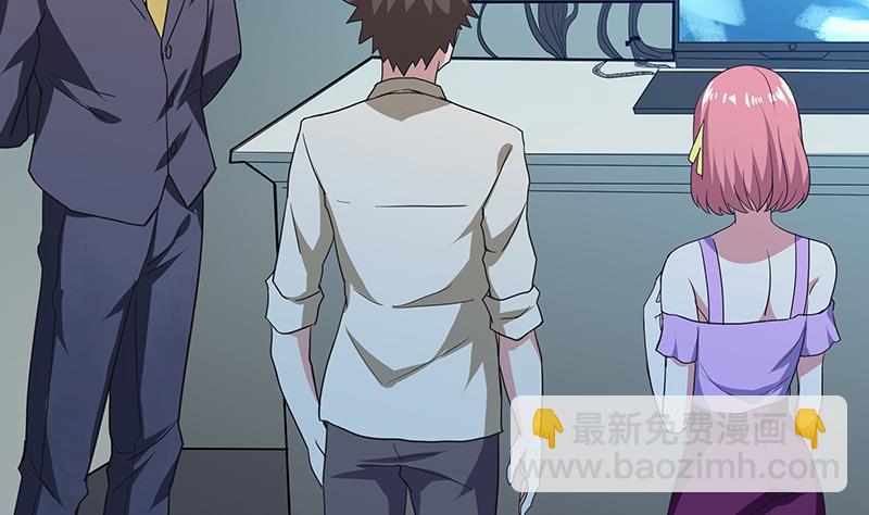第53话 嫌疑人是他？55