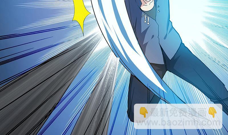 第55话 挑选神器16