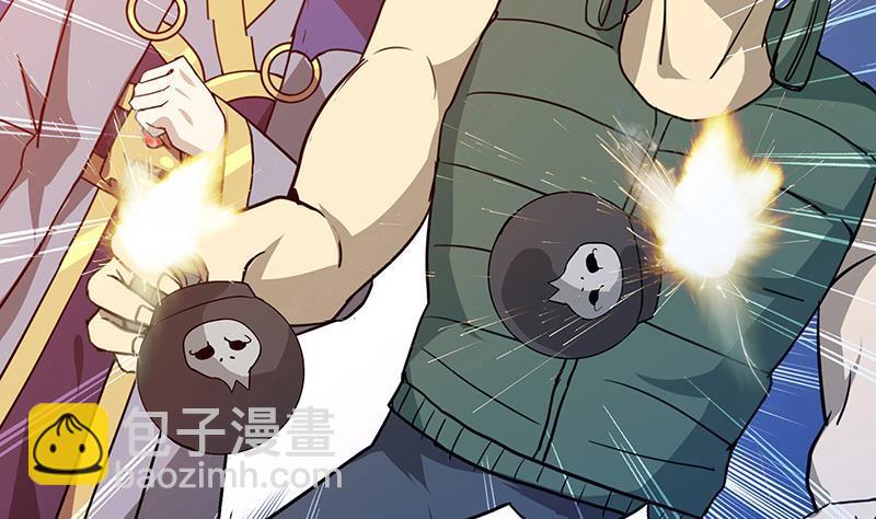 第55话 挑选神器19