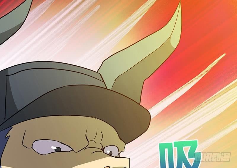 第55话 挑选神器21