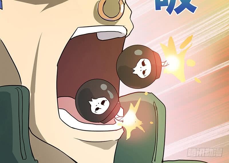 第55话 挑选神器22