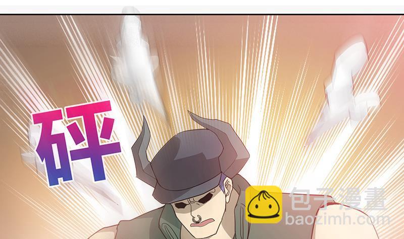第55话 挑选神器24