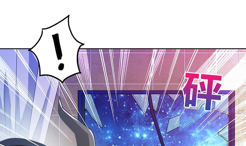 第55话 挑选神器29