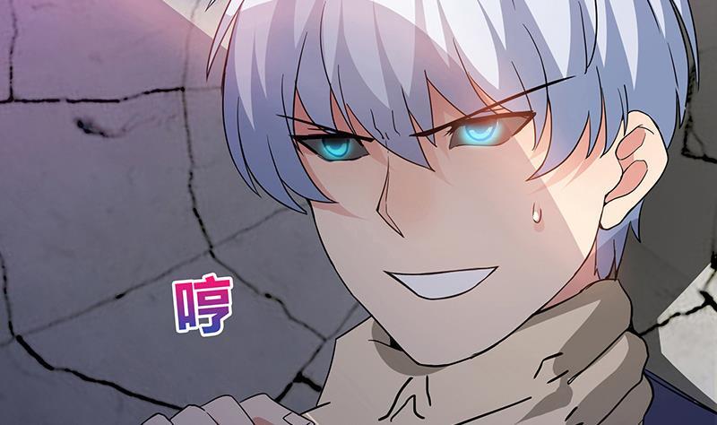 第55话 挑选神器3