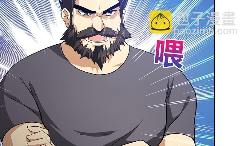 第55话 挑选神器44