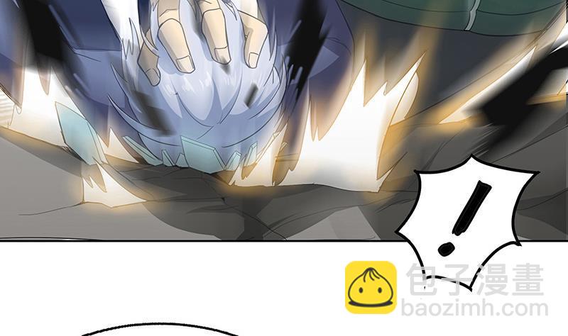 第55话 挑选神器6