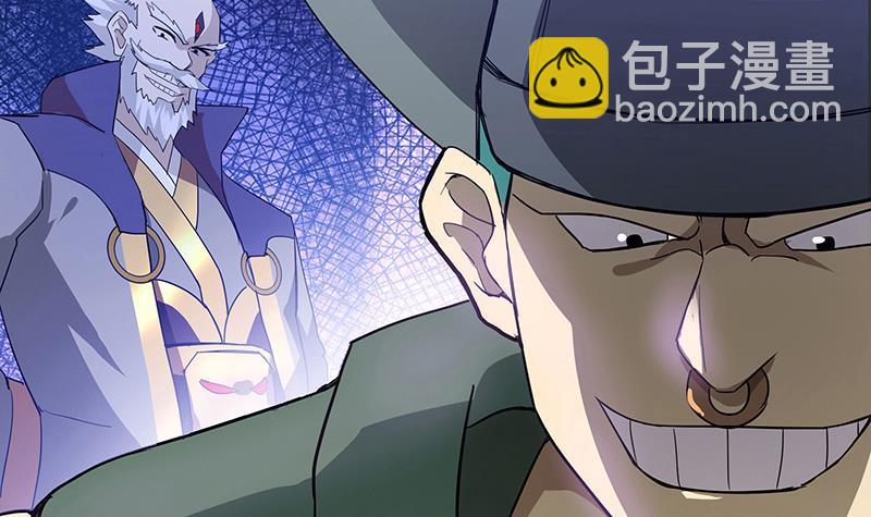 第55话 挑选神器8