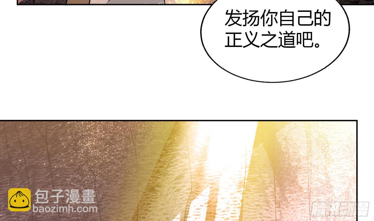 第59话 暂时通过？13