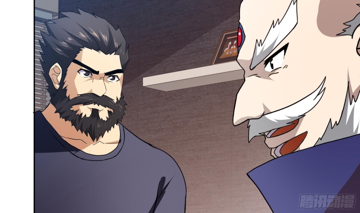第59话 暂时通过？20