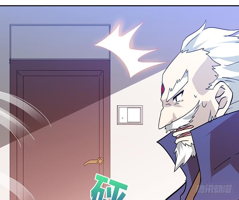 第59话 暂时通过？46