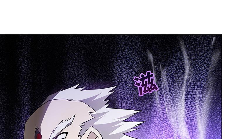 第59话 暂时通过？52