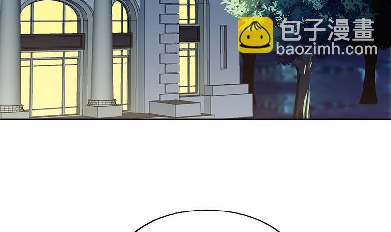 第59话 暂时通过？57
