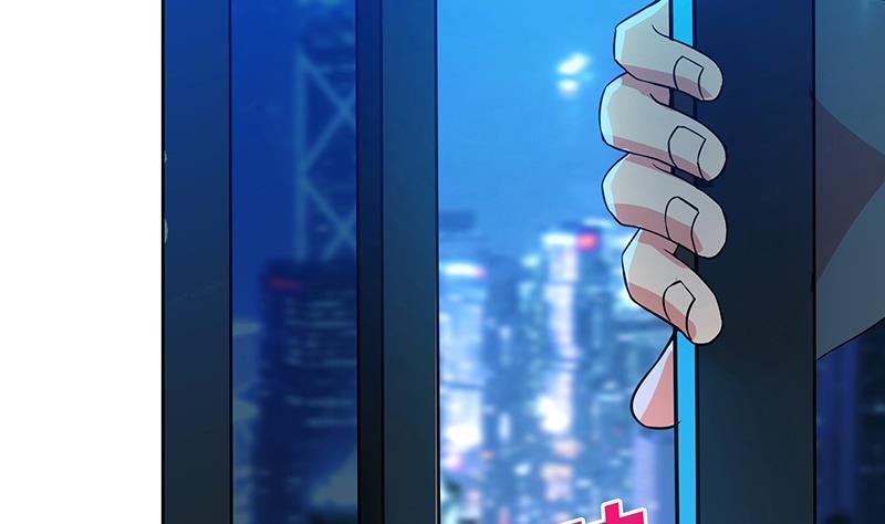 第59话 暂时通过？62