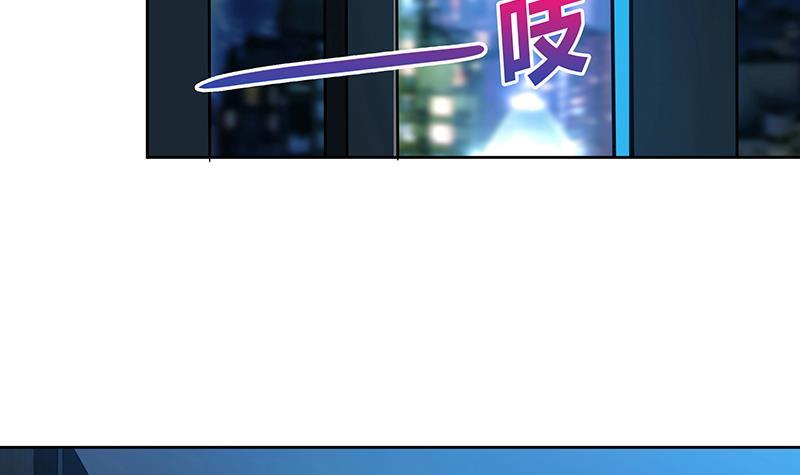 第59话 暂时通过？63