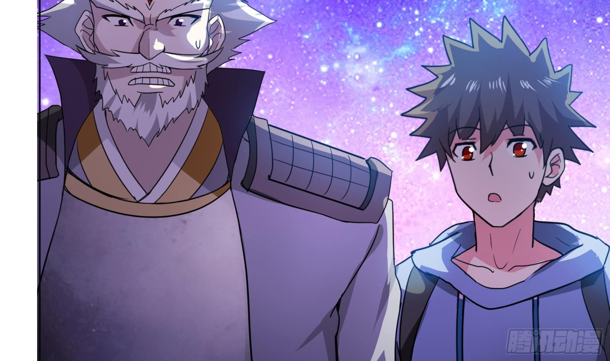 第61话 千年祸世出现17
