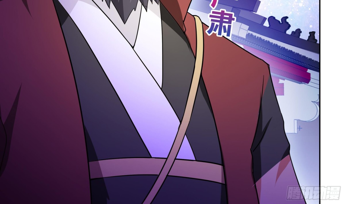 第61话 千年祸世出现38