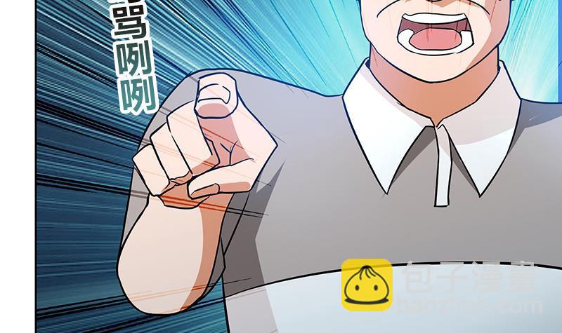 第77话 重回校园17