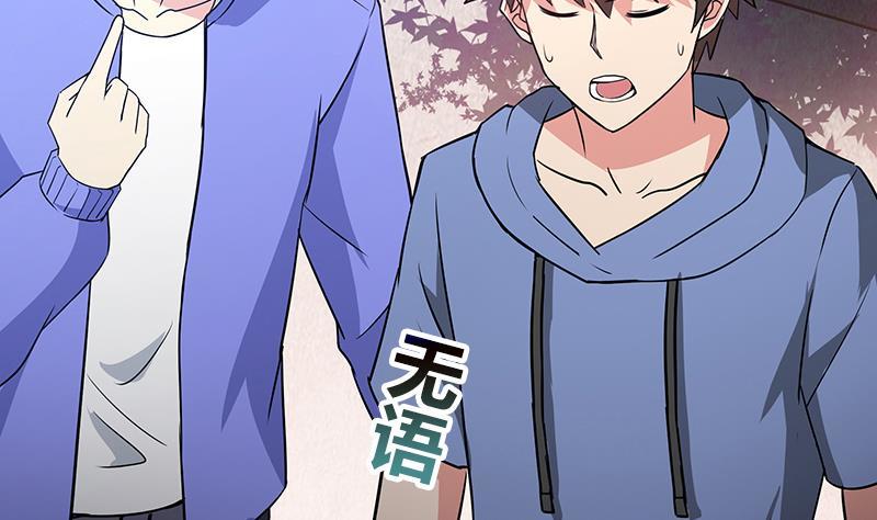 第77话 重回校园28