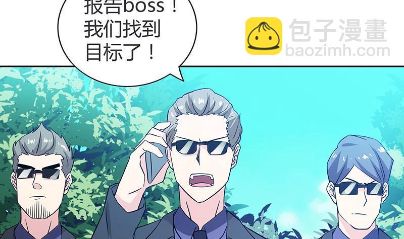 第77话 重回校园57
