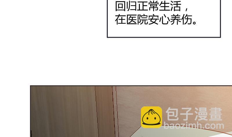第77话 重回校园7