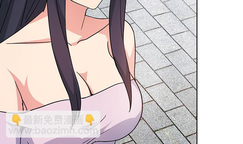 第85话 她的眼泪11