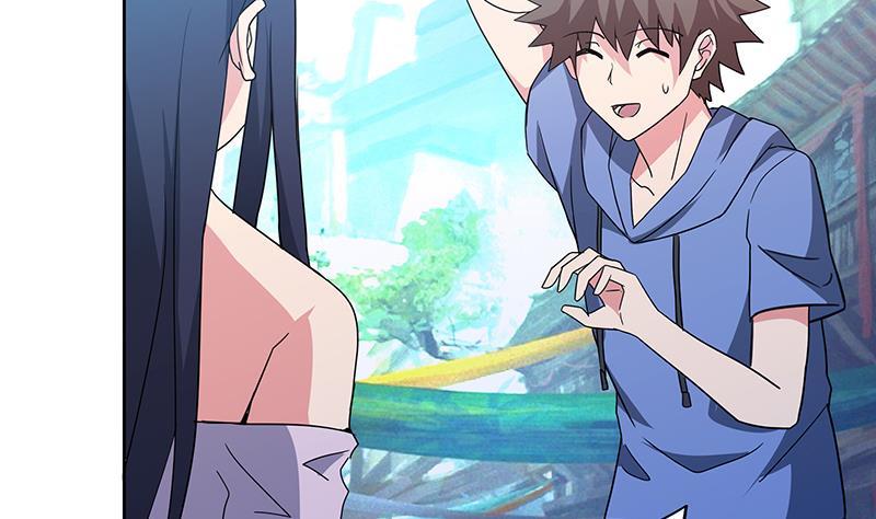 第85话 她的眼泪16