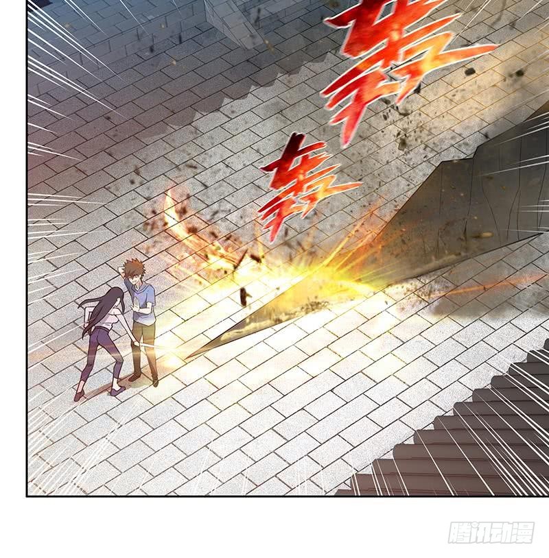 第85话 她的眼泪20