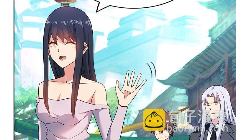 第85话 她的眼泪24