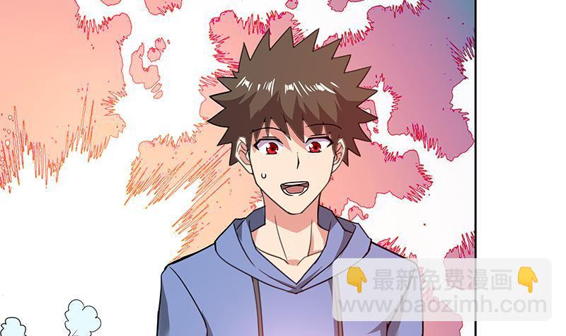第85话 她的眼泪34