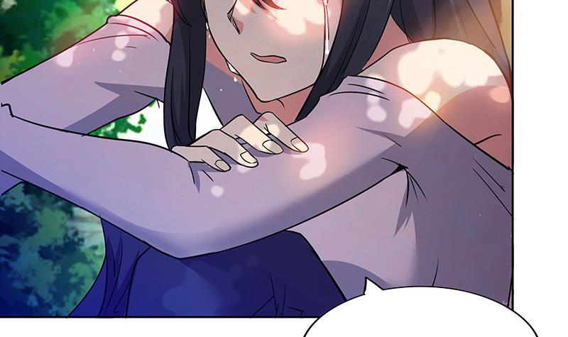 第85话 她的眼泪50