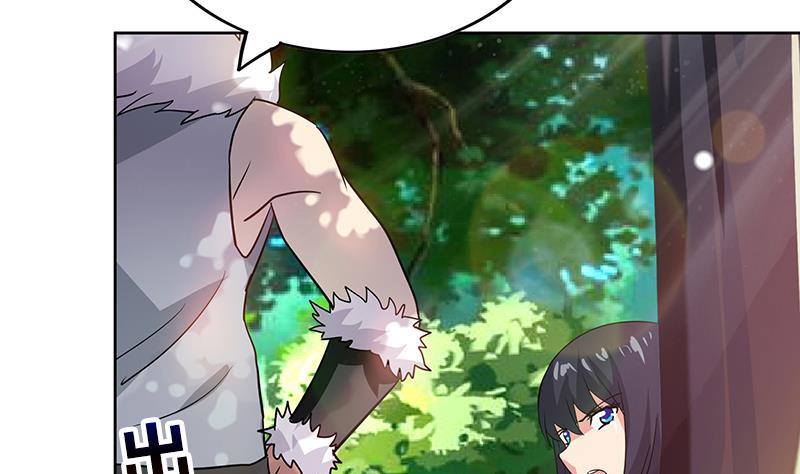 第85话 她的眼泪52