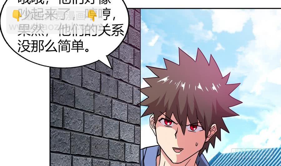 第89话 现场暴击10