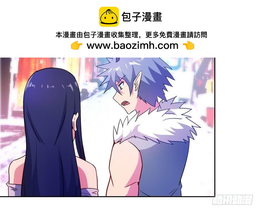 第89话 现场暴击13