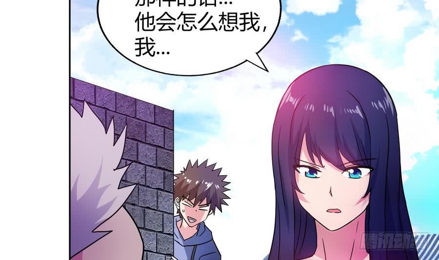 第89话 现场暴击22