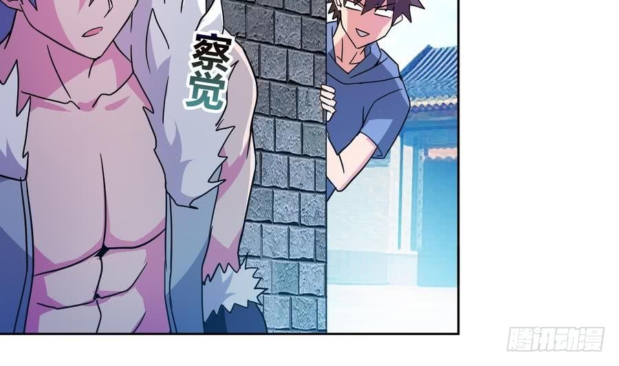 第89话 现场暴击25