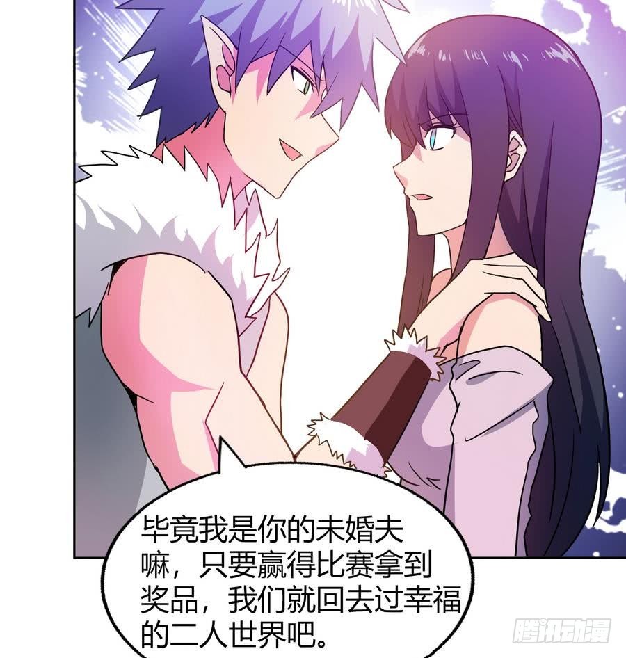 第89话 现场暴击27