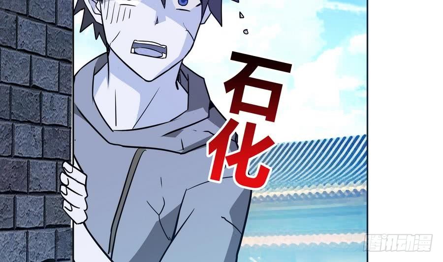 第89话 现场暴击31