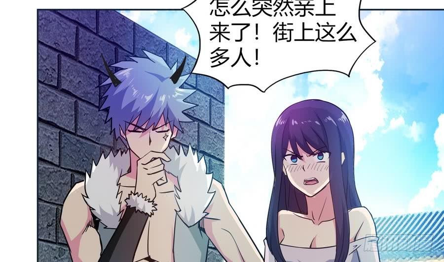 第89话 现场暴击33