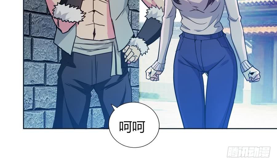 第89话 现场暴击34