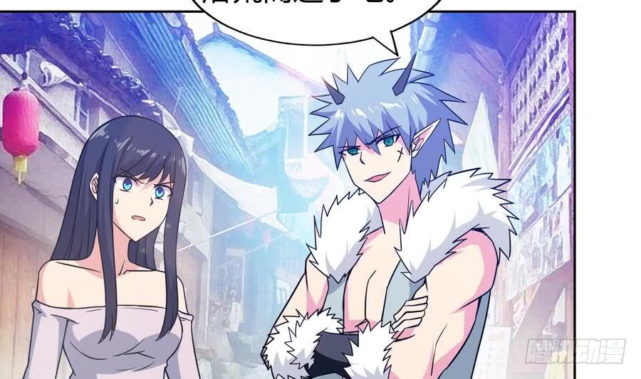 第89话 现场暴击40