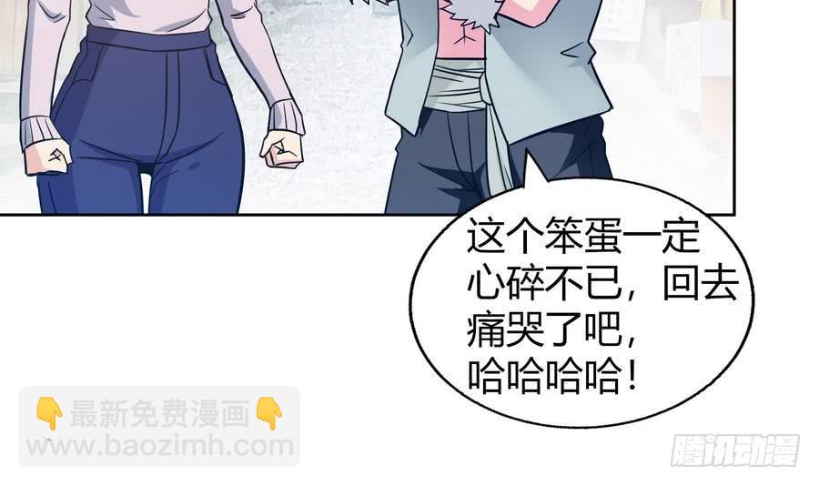 第89话 现场暴击41