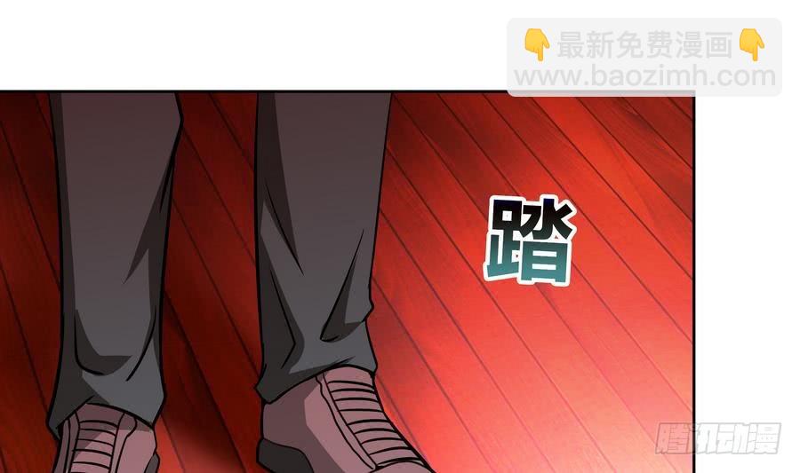 第89话 现场暴击52