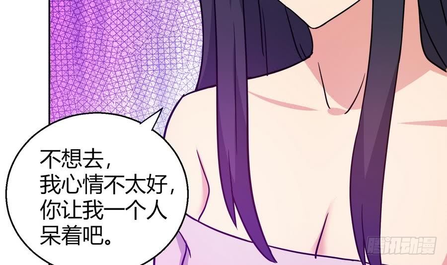 第89话 现场暴击6