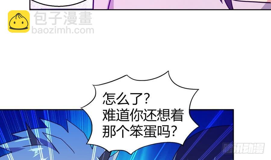 第89话 现场暴击7